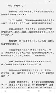 im体育官网登录